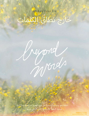 Beyond Words - Dunya Zita (poster).jpg