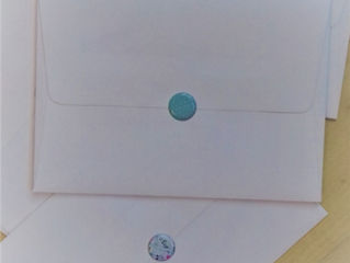You Have Mail