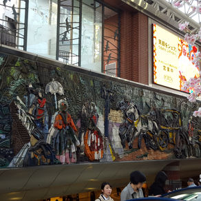 YOKOHAMA - Chinatown