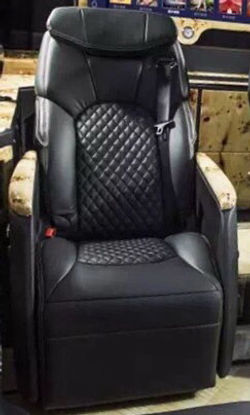 Black_seat_1