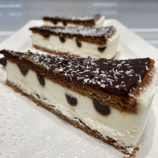 Coconut Hazelnut cake .jpeg