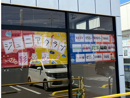 名称未設定のデザイン.png