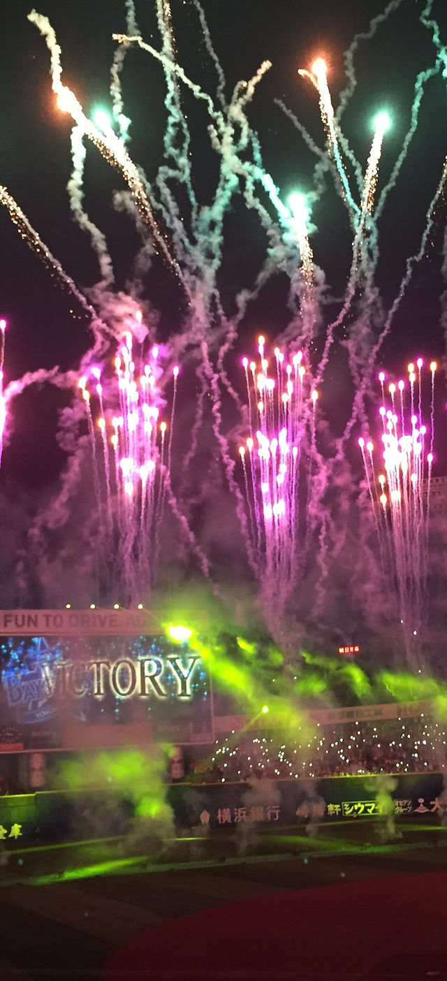 特殊効果 Progress 動く炎 大阪市 特殊効果 Progress 動く炎 大阪市