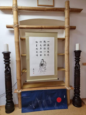 Hanging scrolls of Japanese calligraphy and Sumi-e