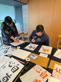 Workshop