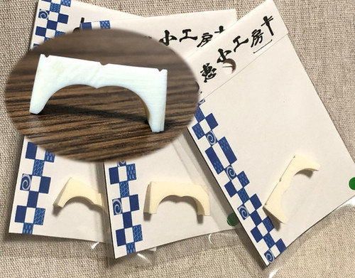 三線用馬(象牙) | 恵小工房