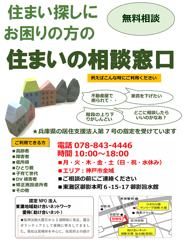 無題.png