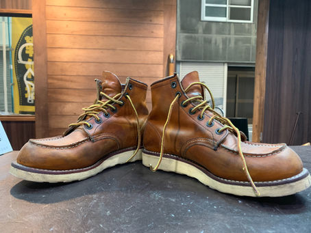 Shoes Repair No.371