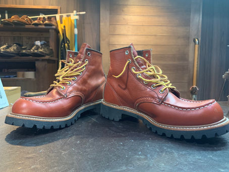 Shoes Repair No.509