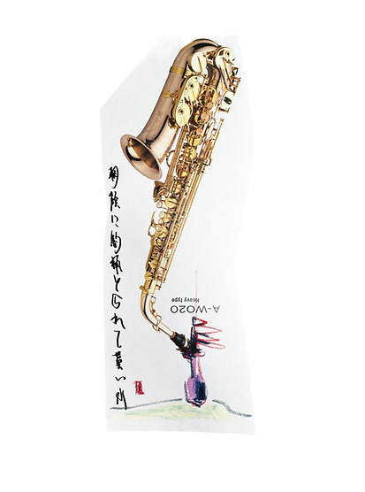 微信图片_20240507120951_edited.png