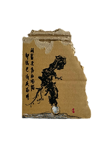 微信图片_20240507114431_edited.png