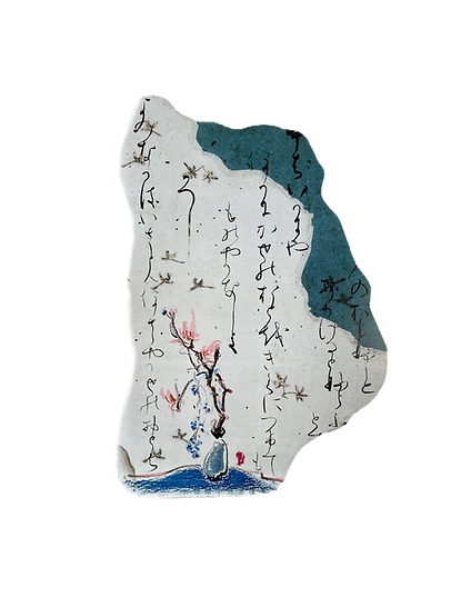 微信图片_202405041828217_edited.png