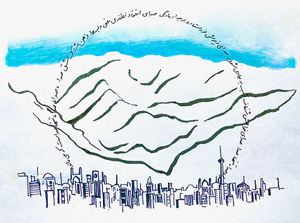 Sonic Tehran image.jpeg