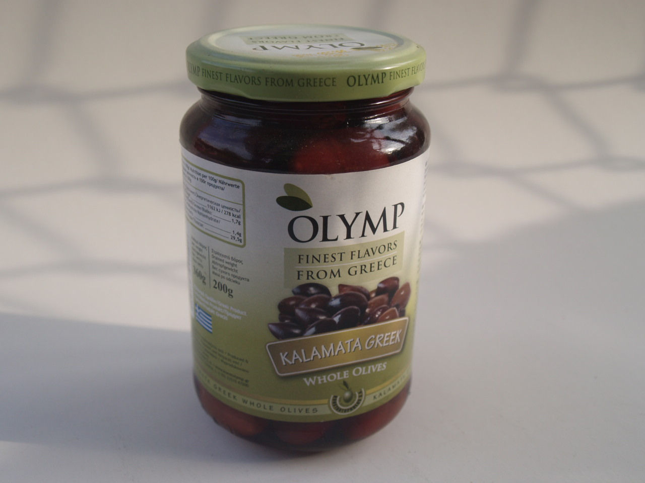 ACEITUNAS NEGRAS KALAMATA