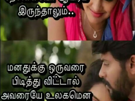 Tamil To Hindi Mulaqaat Book Download