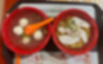 minced meat noodles