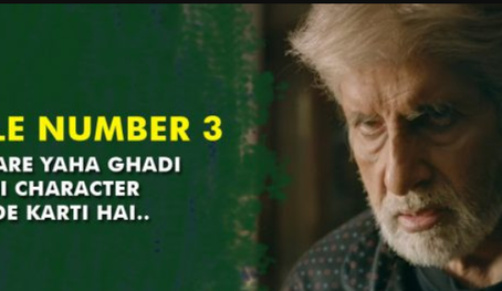 Sirf - Life Looks Greener On The Other Side Full Movie English Sub Download