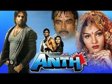 Annarth Full Movie 720p Download Movies
