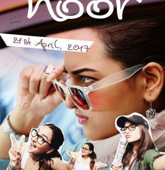 Jaane Tu... Ya Jaane Na Tamil Movie 720p Download