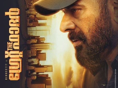 Banana Brothers 2 Full Movie In Hindi Dubbed Download
