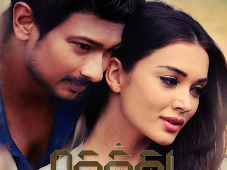 Jumbo Tamil Movie Online Hd Download