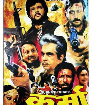 Malayalam Film Pratikaar Full Movie Download
