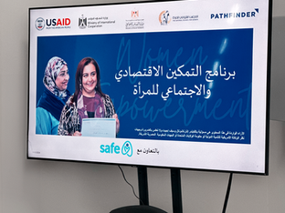 Training Sessions under the WESEP Program at Alex Apparels