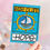 Thumbnail: RI Postcard - Whimsical Nautical "Hope" Theme, Coastal Greeting Card