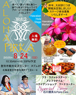 名称未設定-1.jpeg