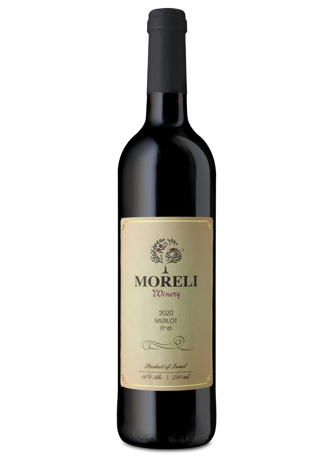 מורלי- מרלו