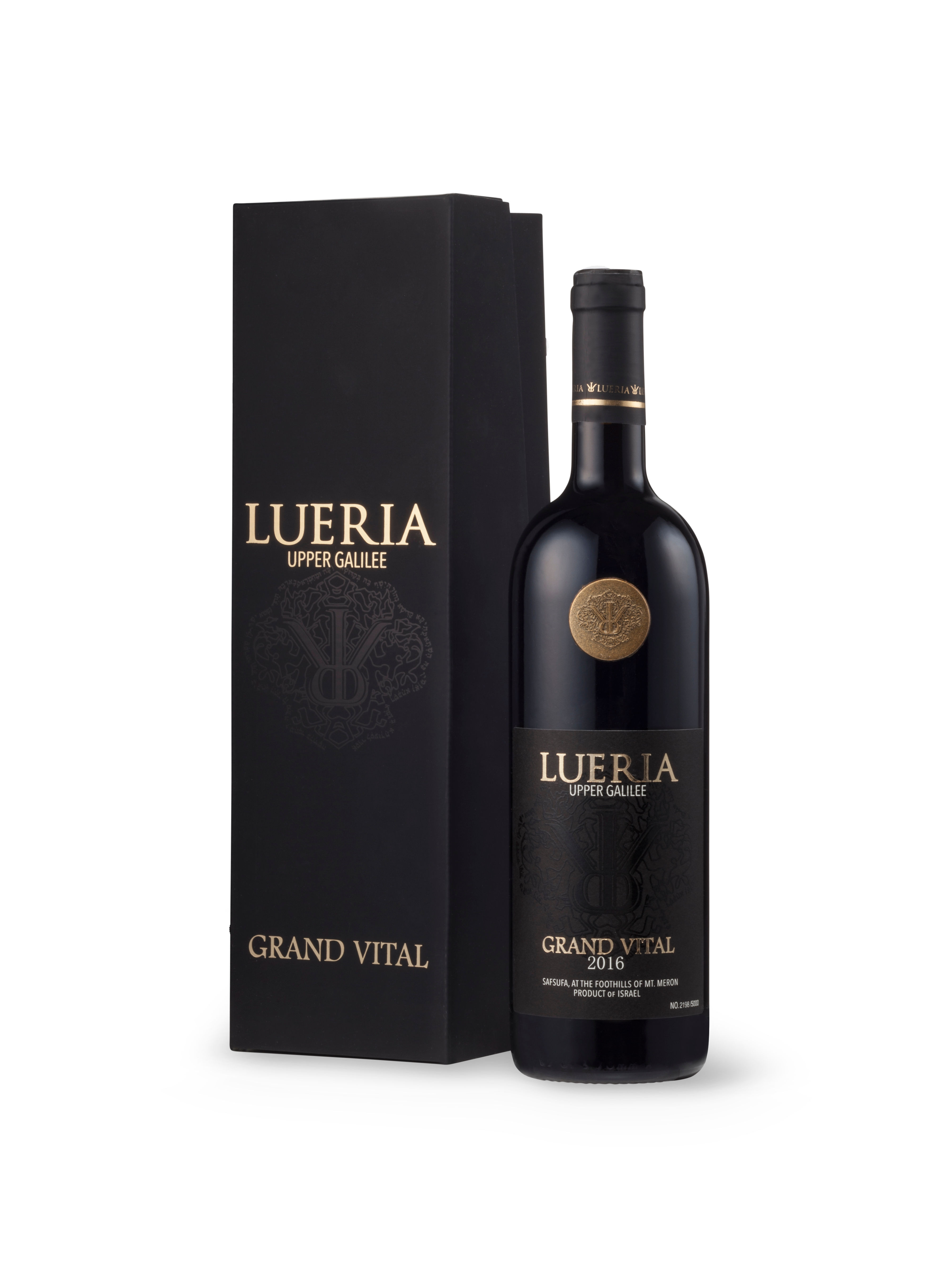 לוריא-  גרנד ויטל