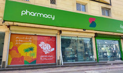 PHOTO-2021-09-15-14-58-05