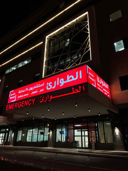 PHOTO-2021-11-03-18-55-08