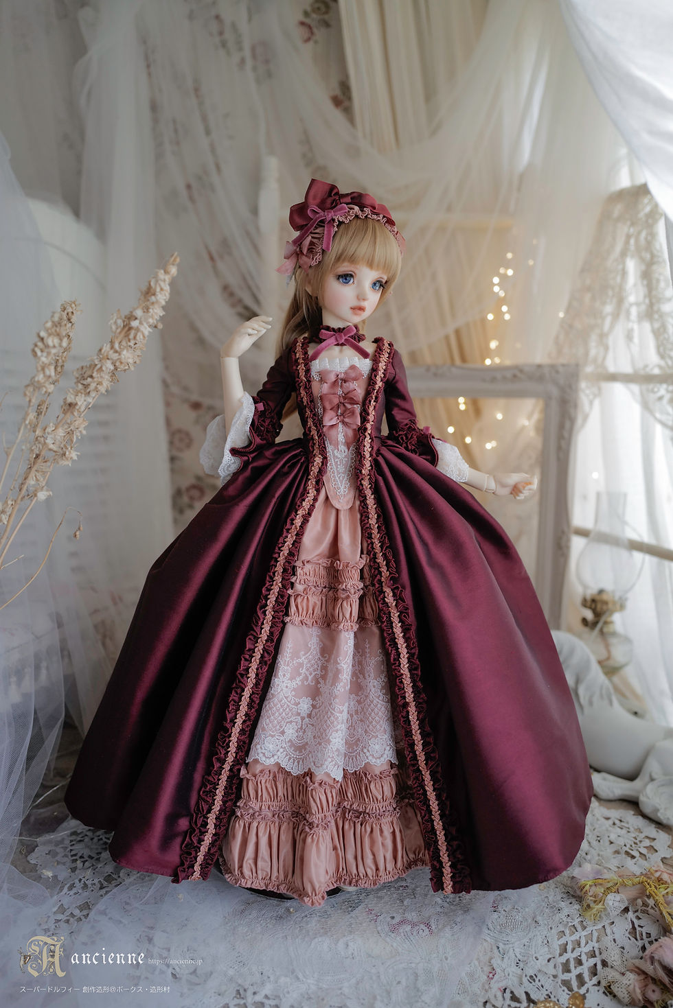 Robe a la Francaise : framboise