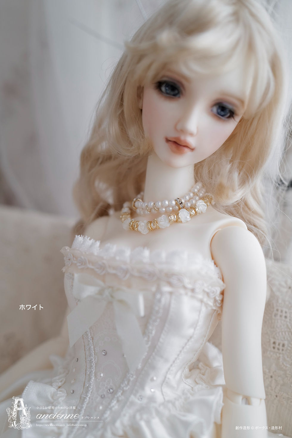 サムネイル： ［Leonora］ビスチェ