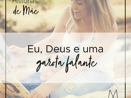 Eu, Deus e uma garota falante
