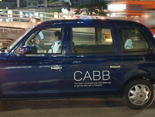 Taxi ลอนดอน น้องใหม่ไฟแรง ที่จะมาแซงรุ่นพี่!
