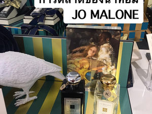 การตลาดของน้ำหอม JO MALONE