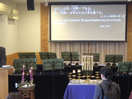 2024.12.22 クリスマス燭火礼拝