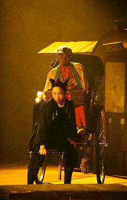 2005年10月公演「にほやかな櫛」
