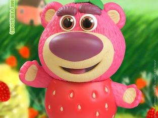Toy Story Collection – Lotso Cosbaby