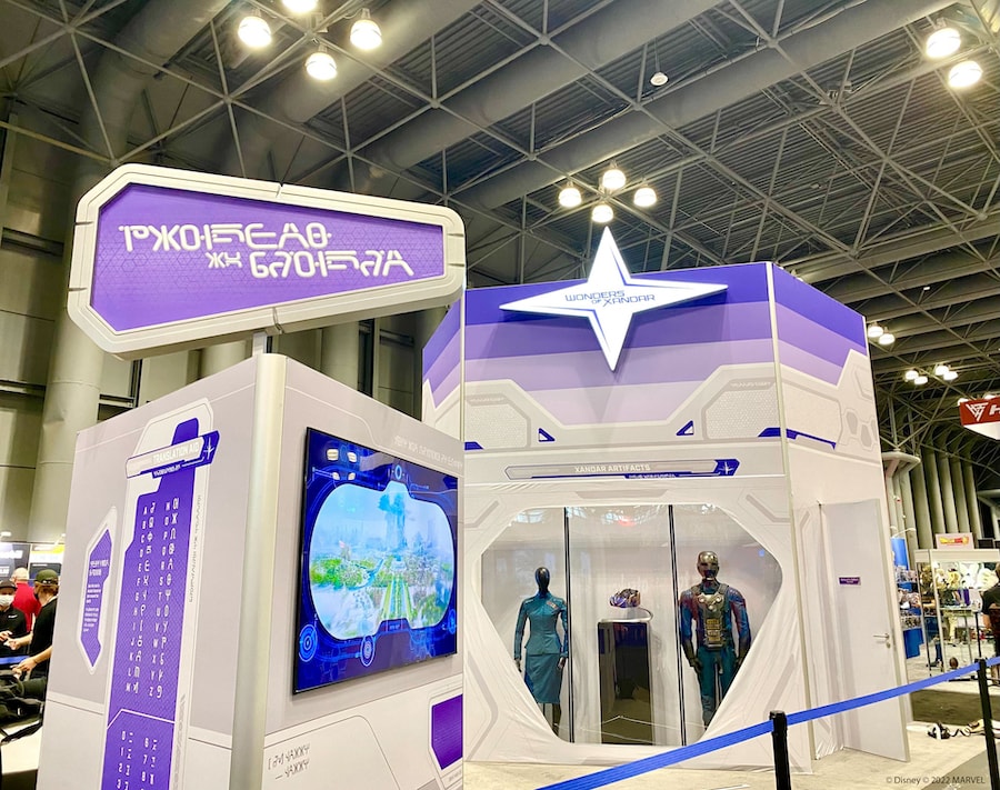 New York Comic Con - Wonders of Xandar outpost