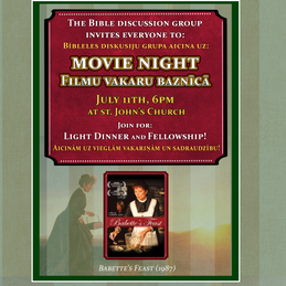 MOVIE NIGHT JULY 11TH 6PM