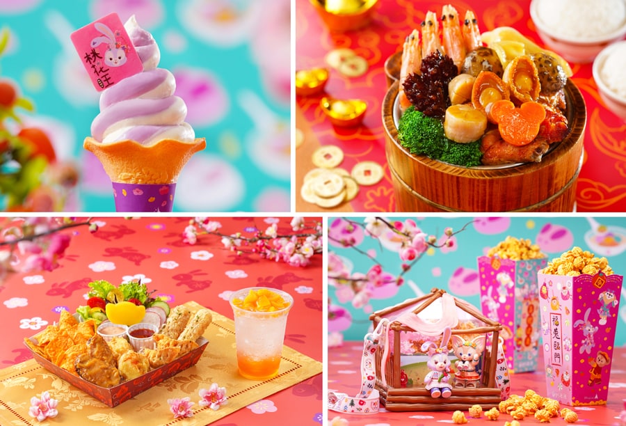 Kyoto Grape & Hokkaido Milk 5.0 Soft-serve, Chinese Treasure Pot, Chinese New Year Platter with Peach Soda, and Golden Salted Eggs Flavored Popcorn.