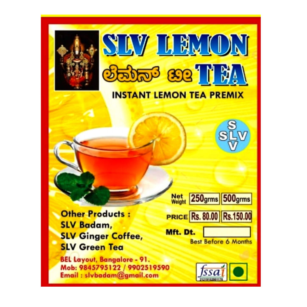 Thumbnail: SLV LEMON TEA || 250 gm||