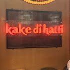 logo of restaurant "Kake Di Hatti"