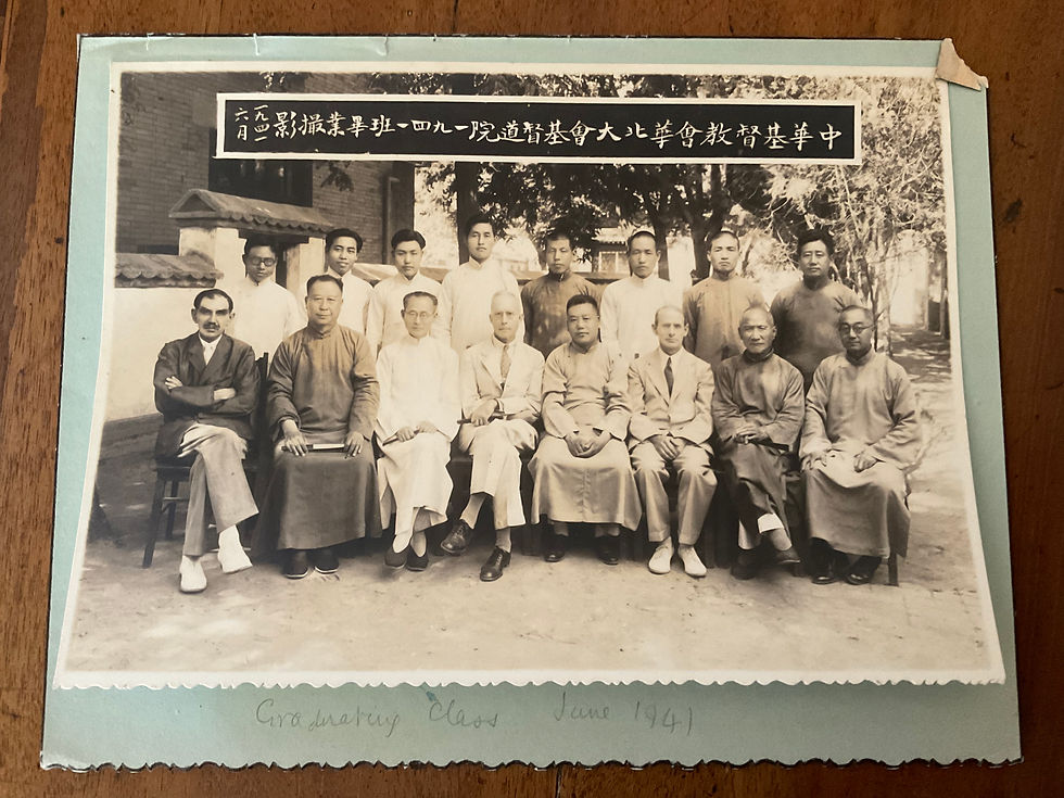 grad class june 41
