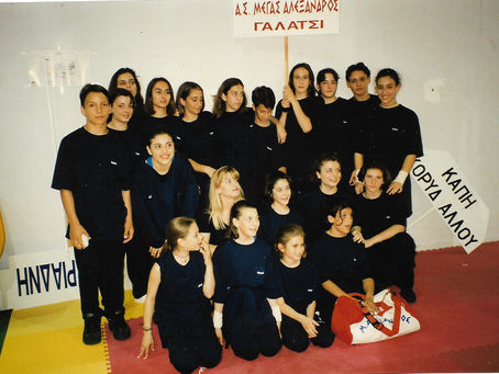 Φεστιβάλ Γυμναστικής Ηράκλειο 1996