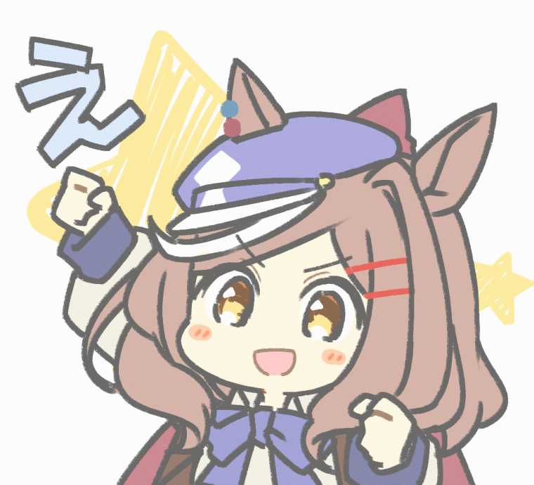 動くえいえいむんd.gif