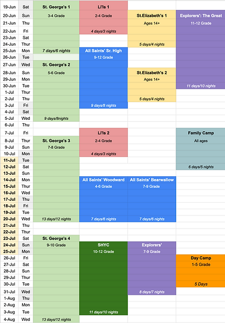 2027 SMCs Calendar Image.png